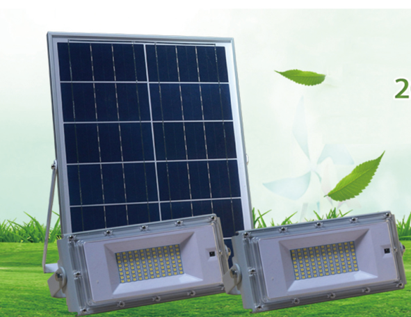 solar flood lamp - Image 2