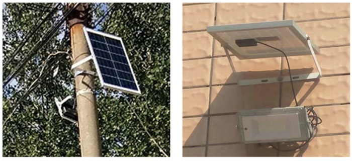 Outdoor Solar LED Flood Light