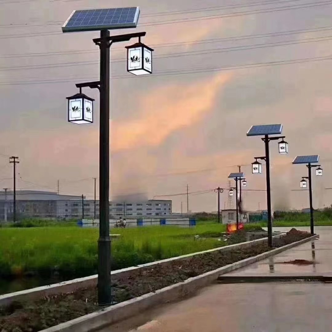 Solar Garden Light - Image 2