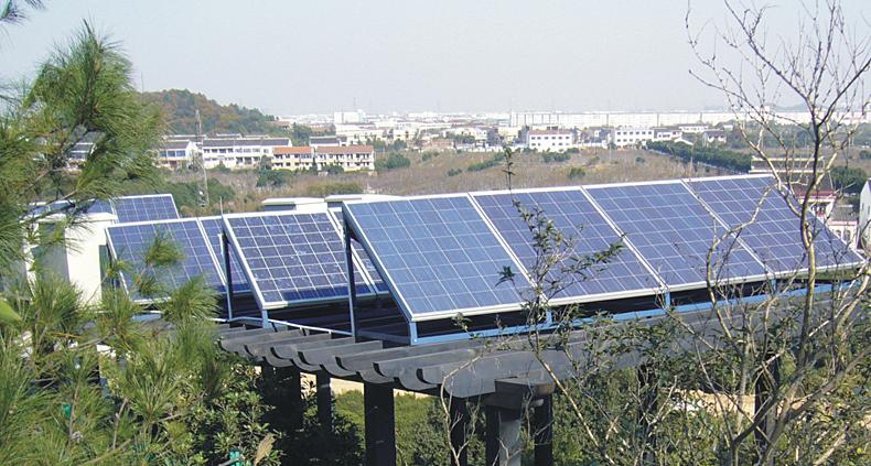 15kWp Solar Energy System