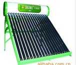 Evacuated Tube Solar Water Heater System