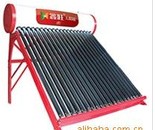Solar Water Heater with Evacuated Tube Technology