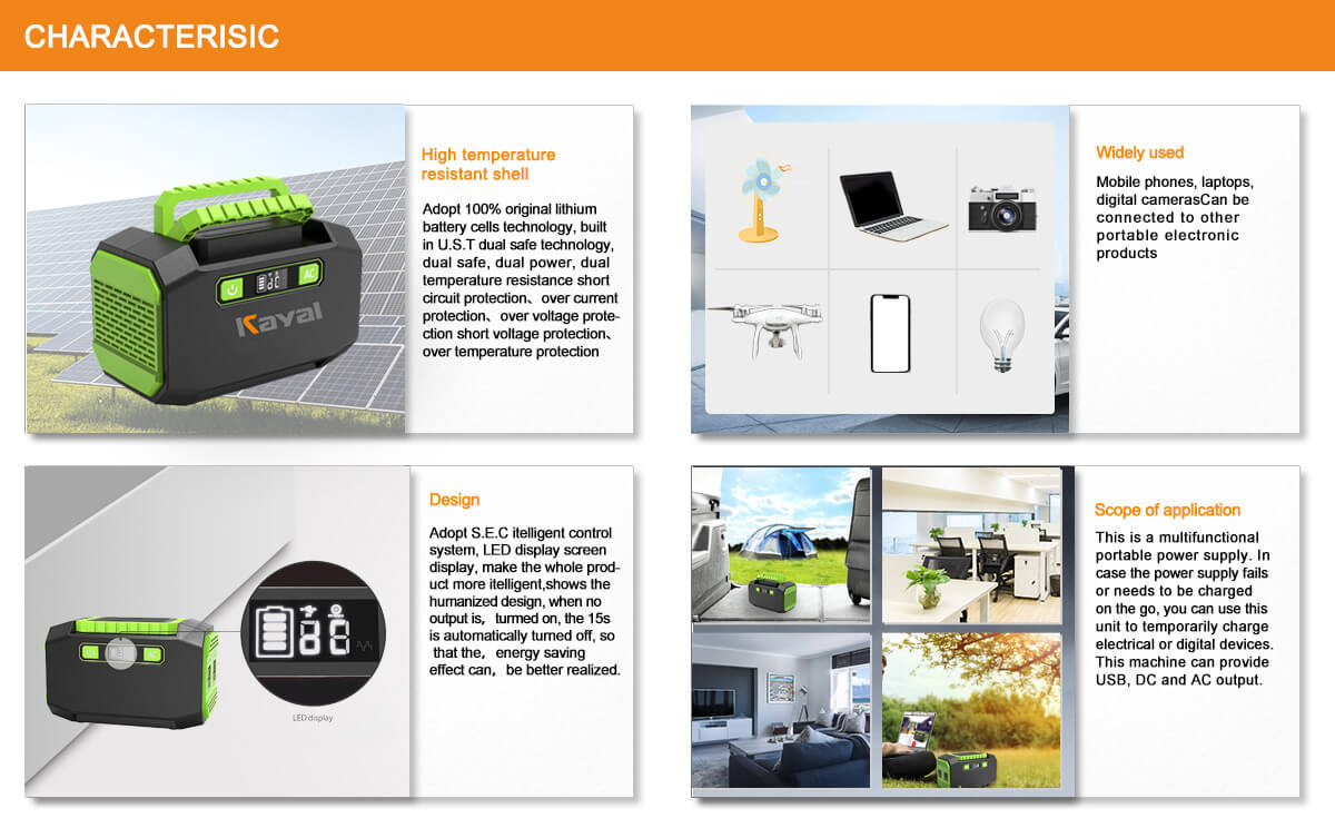 Internal technology and safety features