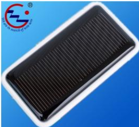 Portable Solar Mobile Phone Charger