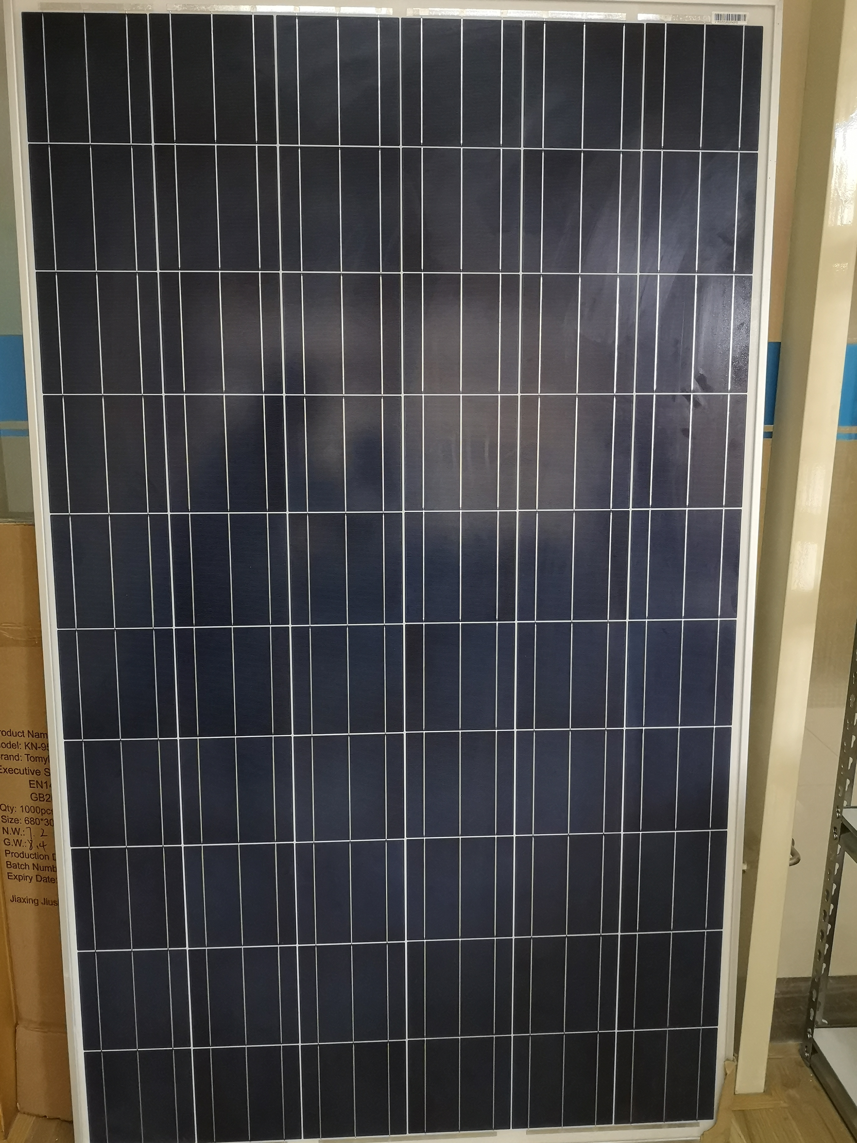 Solar Panel - Image 3