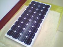 Electricity Generating Solar Panel