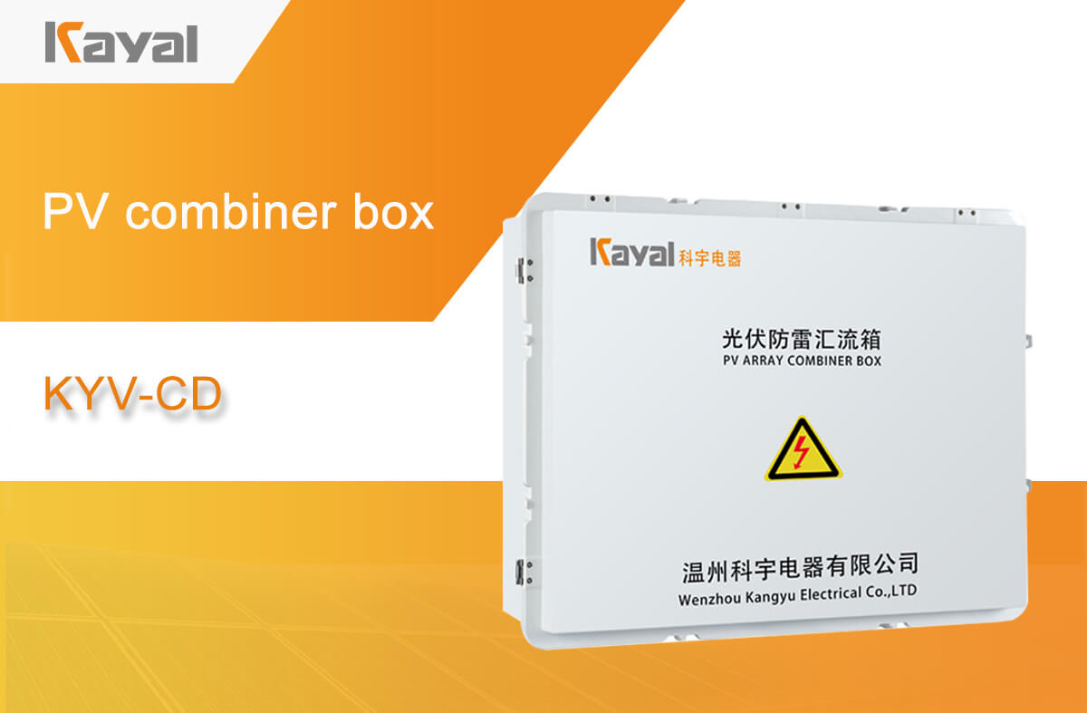 Photovoltaic combiner box exterior view