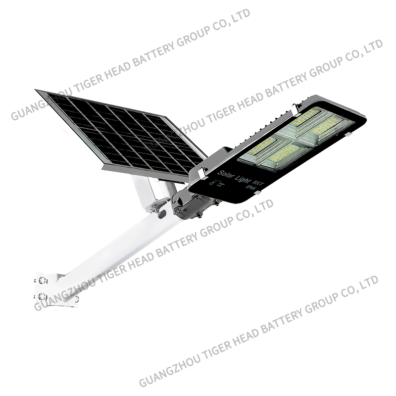 LED Solar Street Light