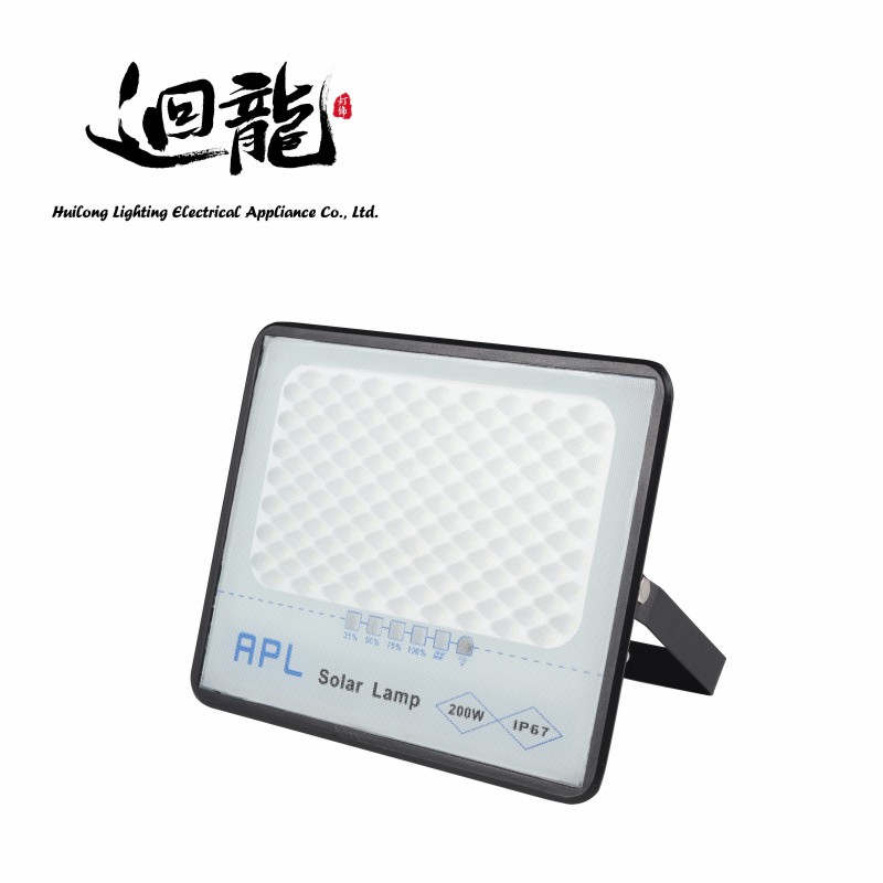 Solar System Flood light S1-50 - Image 2