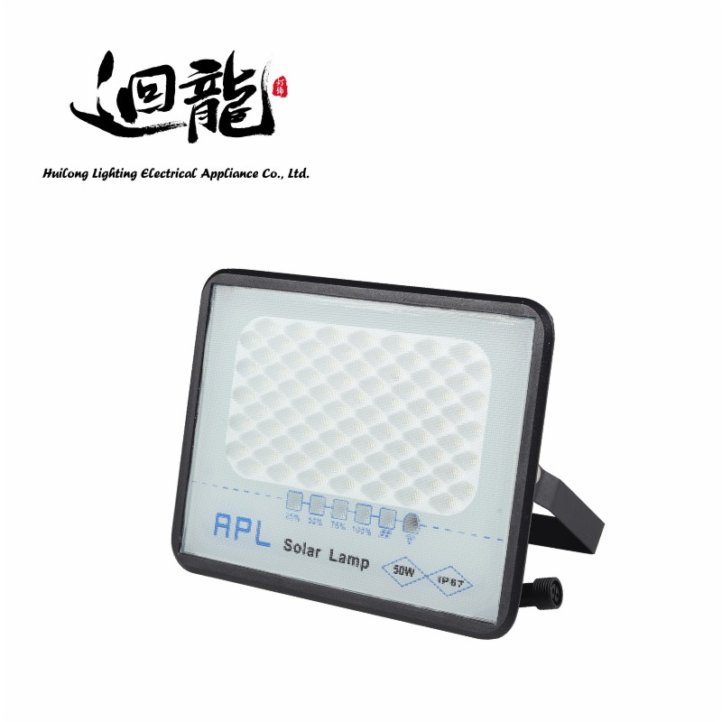 200W IP67 Waterproof LED Solar Flood Light