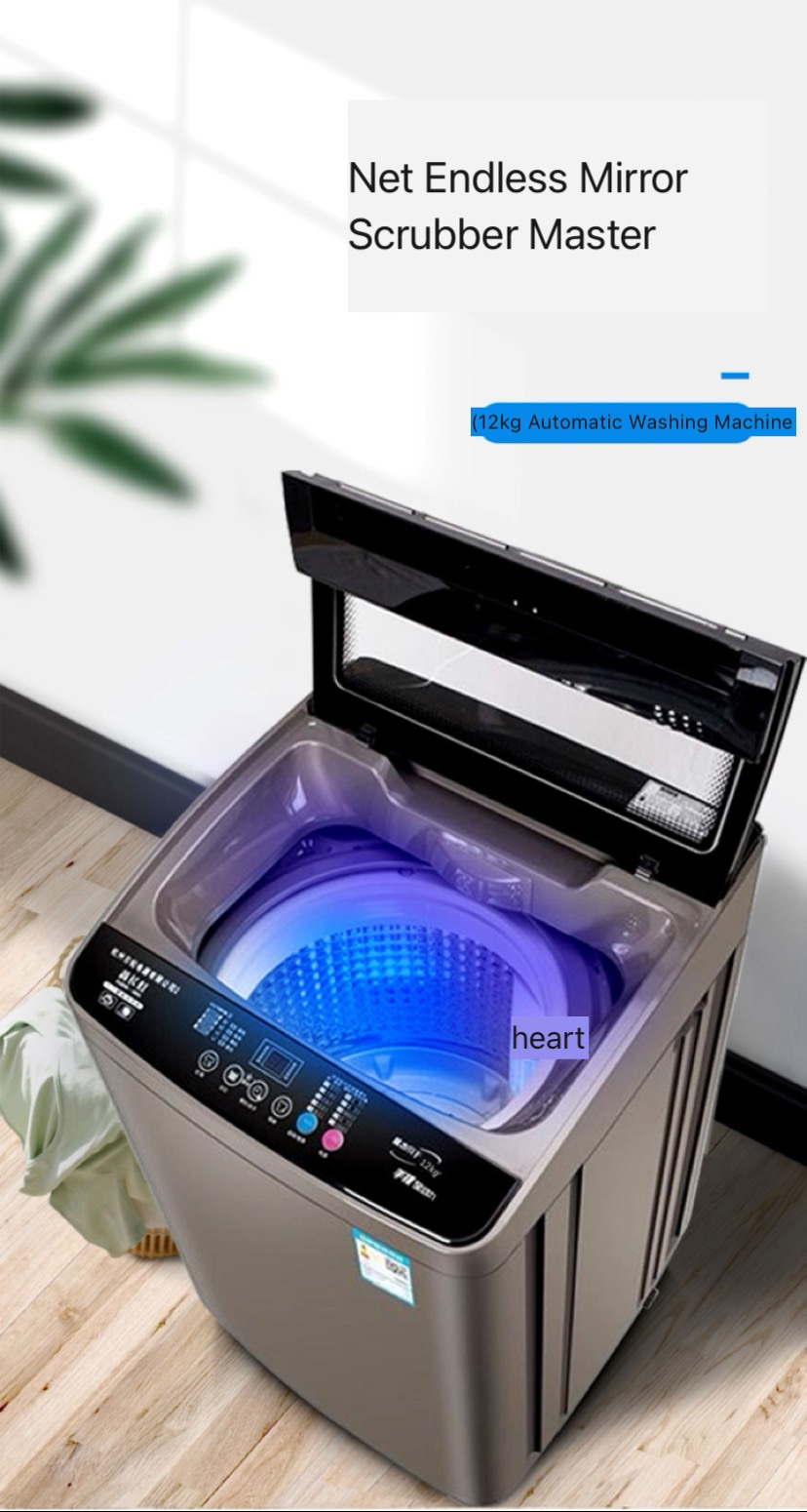 12kg automatic washing machine unit