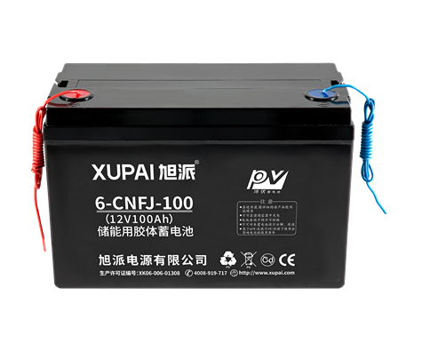 Solar/wind system battery 12V 100ah - Image 2
