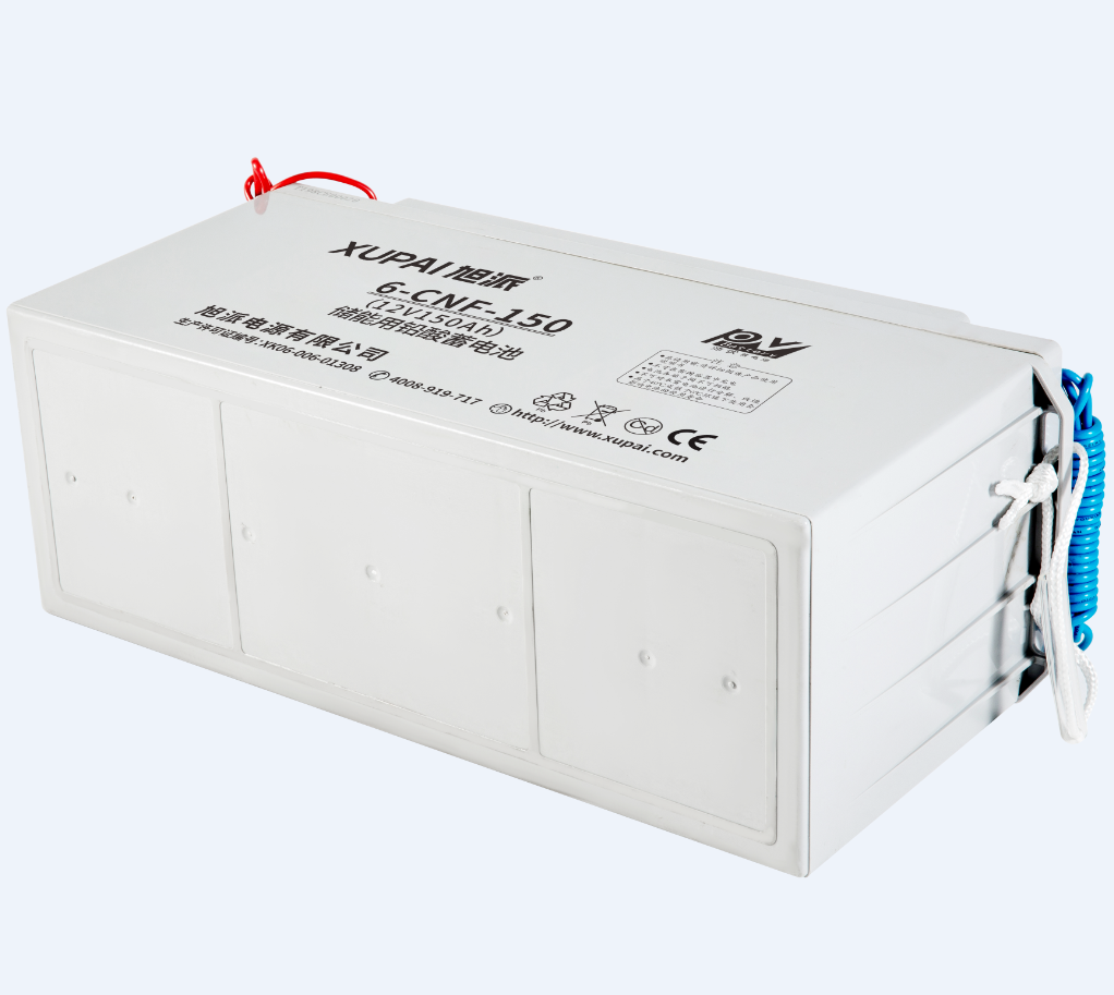 Solar/wind system battery 12V 150ah - Image 2