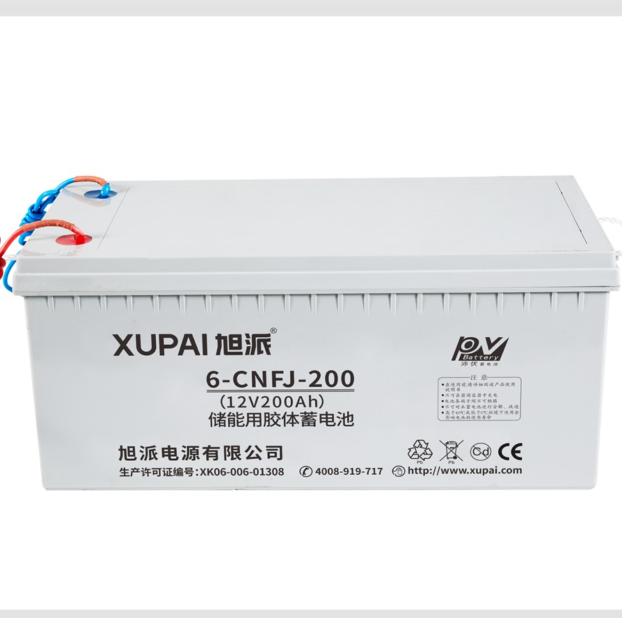 Solar/wind system battery 12V 200ah - Image 3