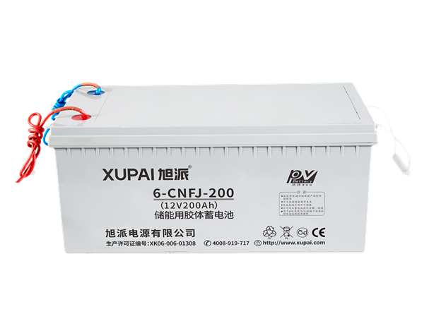 Solar/wind system battery 12V 200ah - Image 2