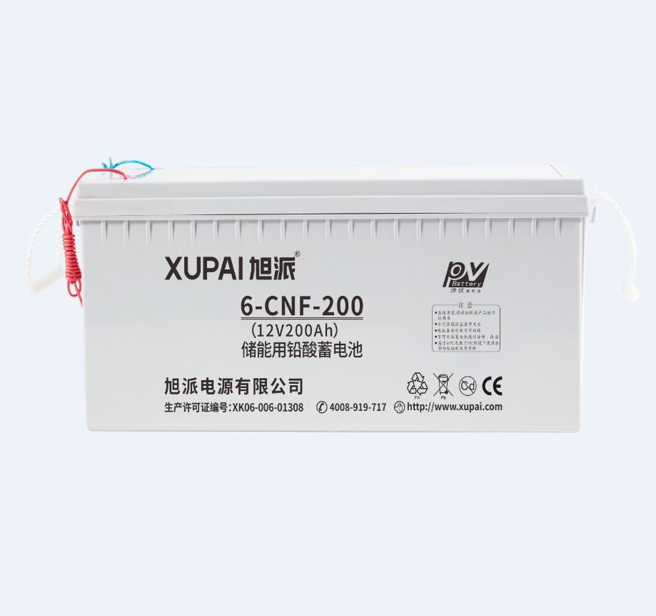 Solar/wind system battery 12V 200ah - Image 3