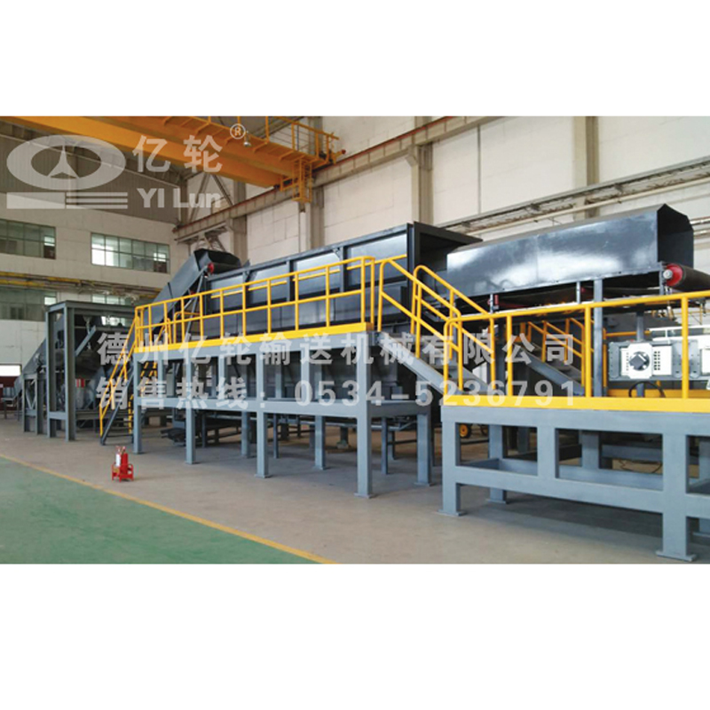 Solid waste treatment conveyor - Image 2
