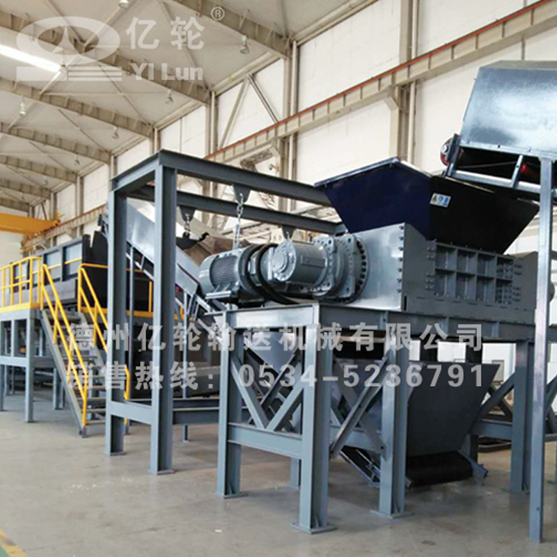 Solid Waste Conveyor System