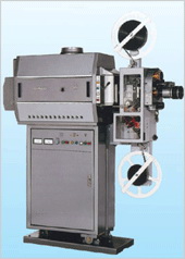 Professional Film Projector