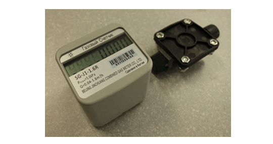 Digital Gas Flow Meter