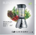 Soy Milk Maker 1.5L