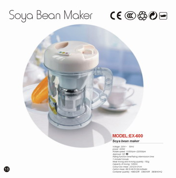 Soy Milk Maker 1.25L Capacity