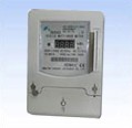 Single Phase Prepaid Energy Meter