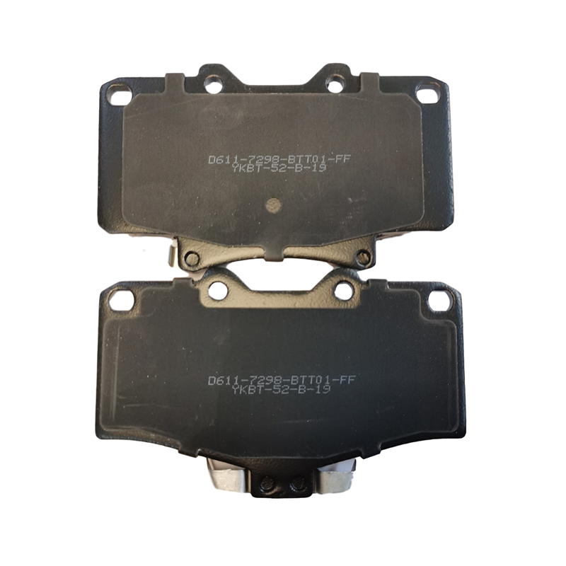 Spare auto parts brake pads for Japanese cars - Image 2