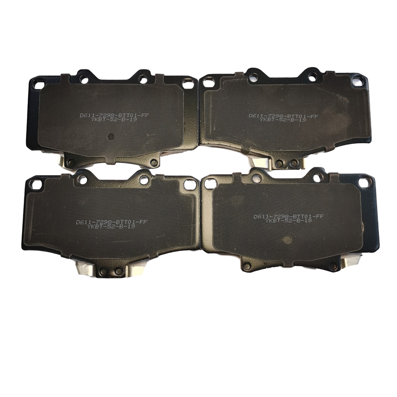 Japanese Car Brake Pads
