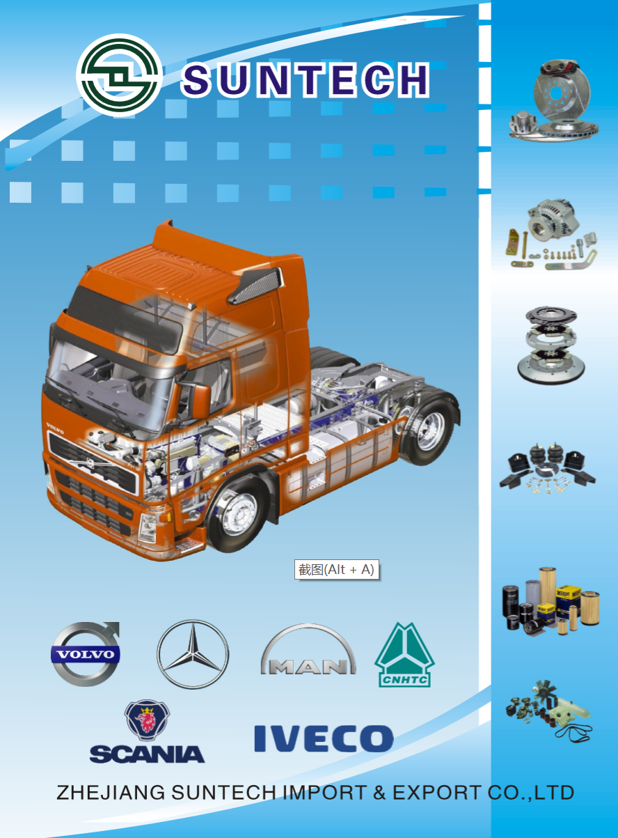 Truck Spare Parts for Volvo, Scania, Iveco, and MAN