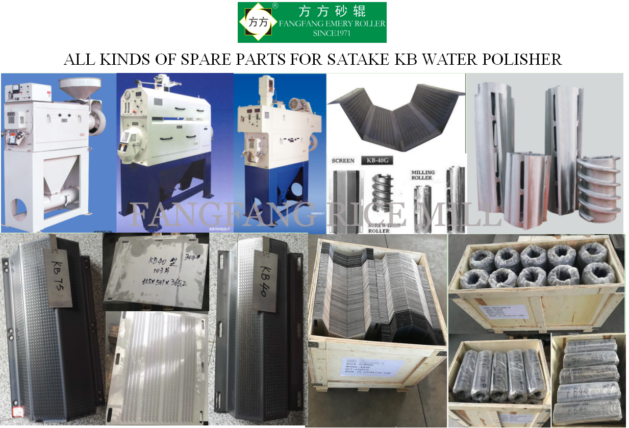 SPARE PARTS FOR SATAKE KB40 RICE POLISHER - Image 3