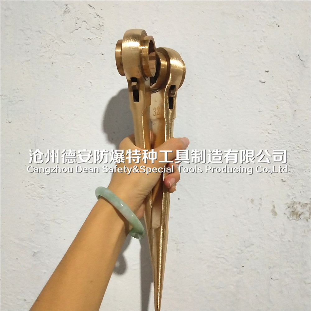 Non-Sparking Ratchet Box End Wrench