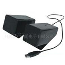 Wired Computer Speaker System