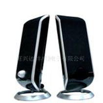 Desktop Computer Speaker Set
