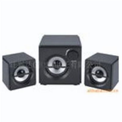 Subwoofer and Satellite Speaker System