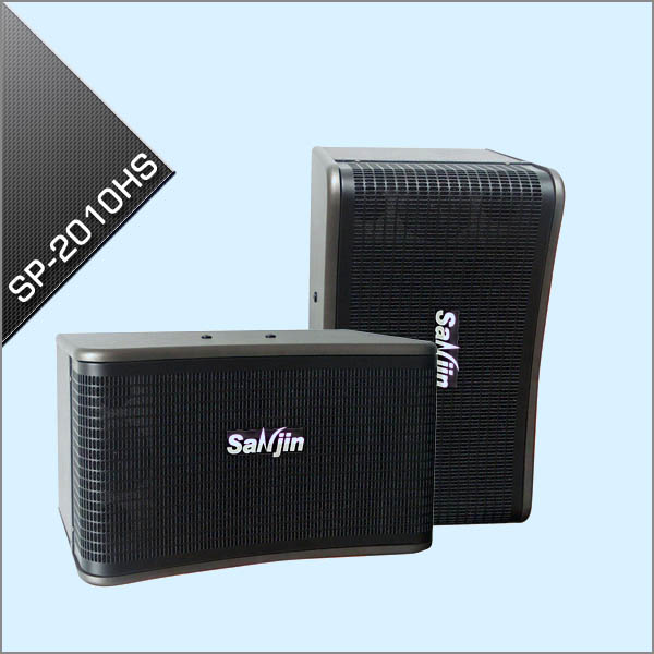 Speaker - Image 3