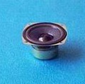 Compact Electronic Device Speaker