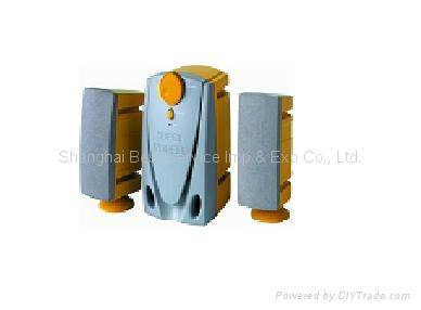 Compact Two-Piece Speaker System