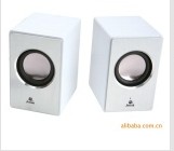 Compact Desktop Speakers