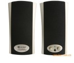 Computer Speaker System with Headphone Jack