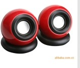 Desktop Computer Speakers - Spherical Design, USB Powered