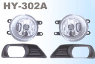 Automotive Fog Light Kit with Bezels