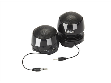 Compact Spherical Portable Speakers
