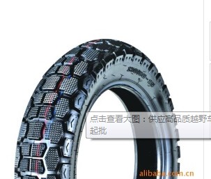 Off-Road Motorcycle Tire