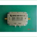 Audio Alert Transducer