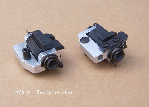 Audio Buzzer