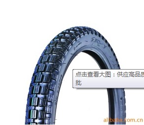 Audio Transducer