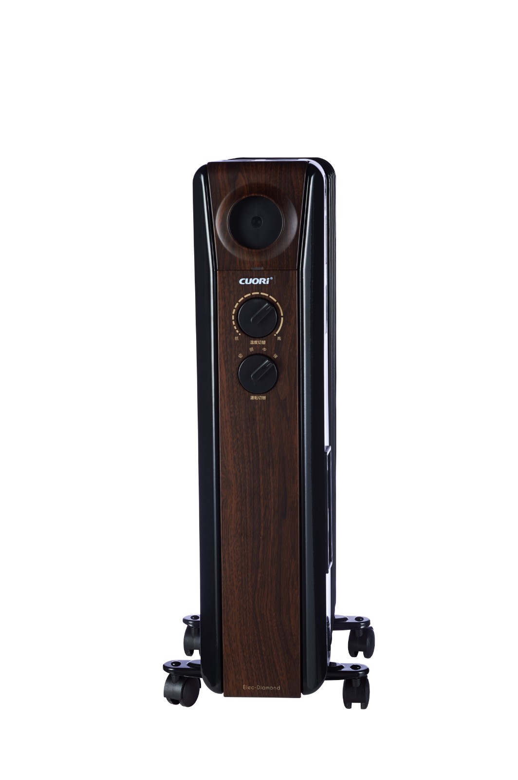 special oil heater - Image 2