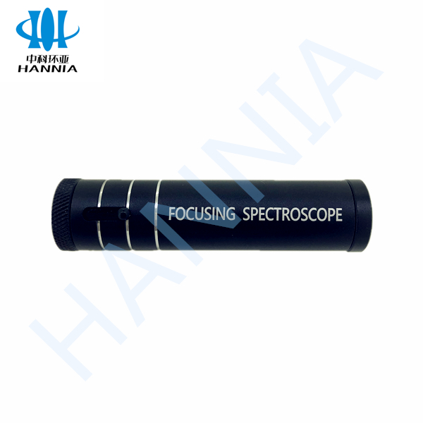 Spectrometer - Image 3