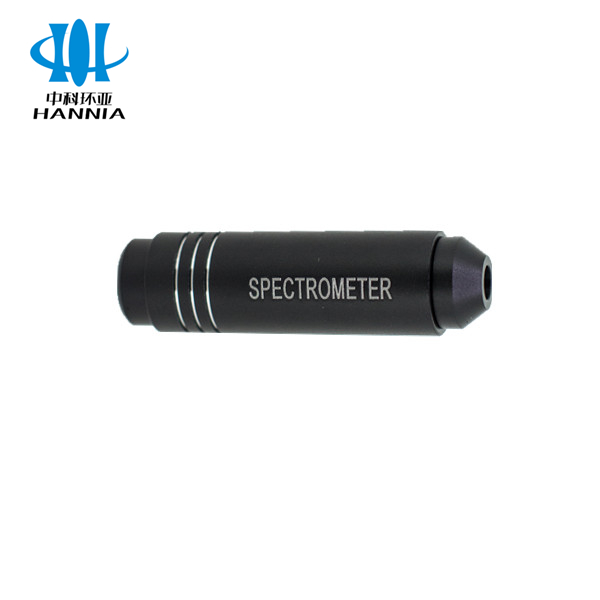 Spectrometer - Image 2